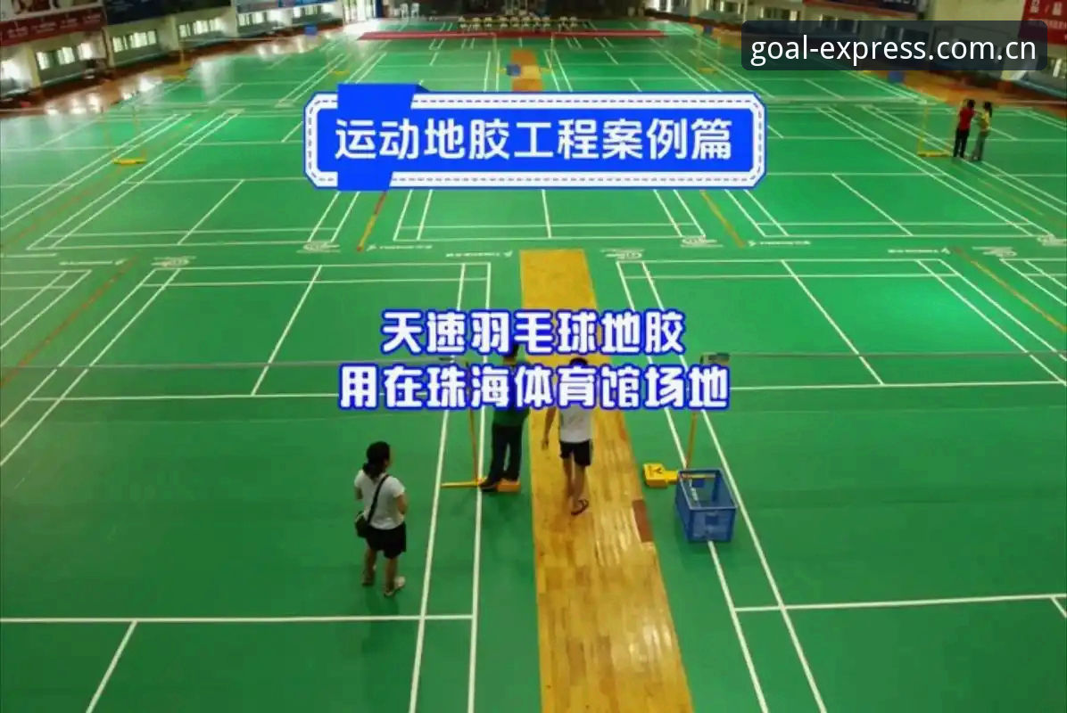 深度揭秘：球速体育官方版到底怎么样？老用户告诉你真实体验
